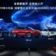 Huawei ADS 3 smart cars upgrade