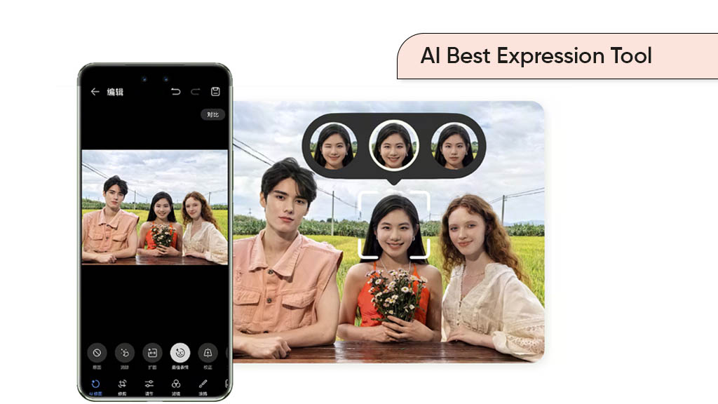 Huawei Nova 13 Pro AI best expression