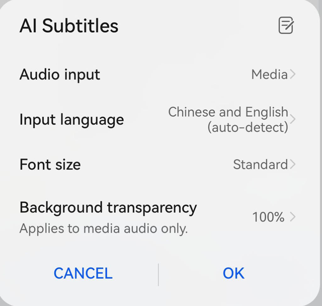 HarmonyOS 4.2 AI Subtitles