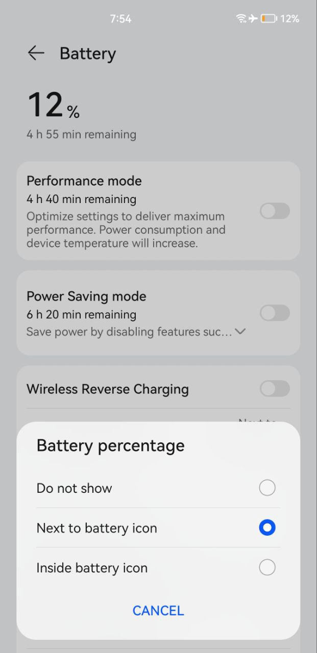 battery percentage emui 12