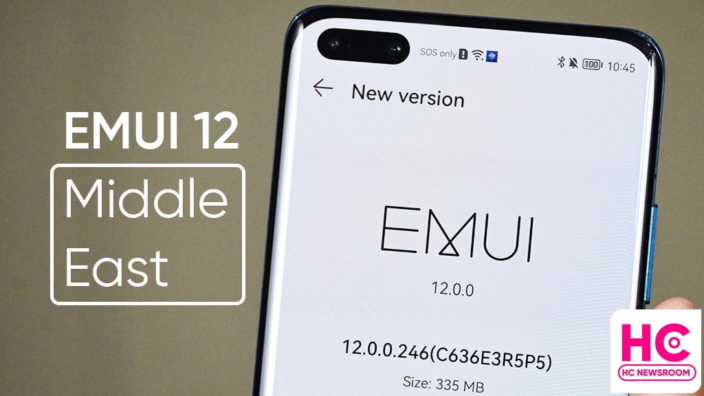 EMUI 12 Middle East