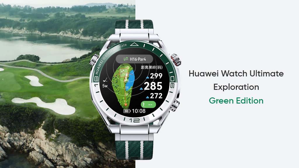 Huawei Watch Ultimate Green Edition China