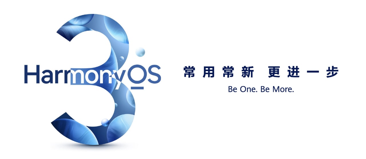 harmonyos 3.0 launched