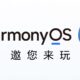 Huawei HarmonyOS 4