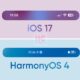 ios 17 harmonyos 4 battery indicator