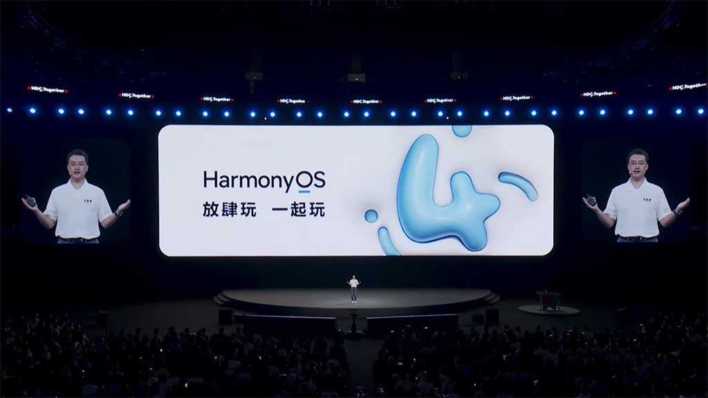 HarmonyOS 4