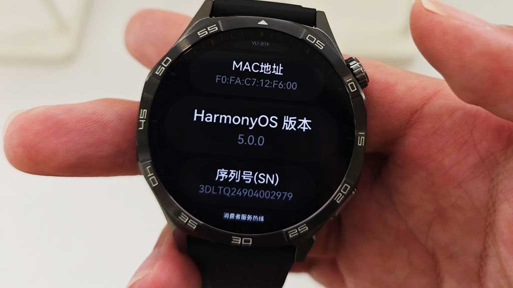 Huawei Watch GT 5 HarmonyOS 5.0