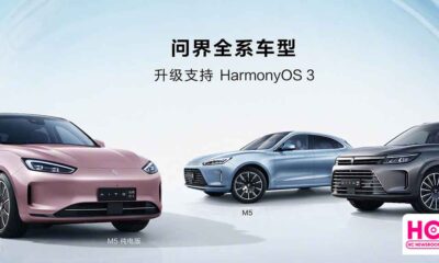 HarmonyOS 3 AITO M5