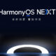 HarmonyOS app ecosystem Huawei CEO