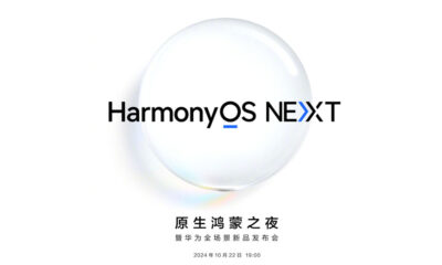 HarmonyOS NEXT October 22