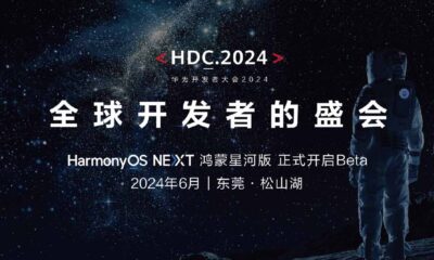 HarmonyOS NEXT beta June