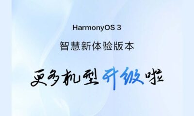 17 devices new HarmonyOS 3.1 features