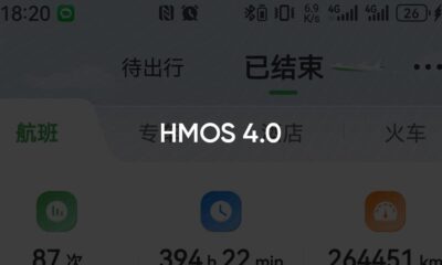 HarmonyOS 4.0