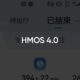 HarmonyOS 4.0