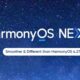 HarmonyOS NEXT smoother different