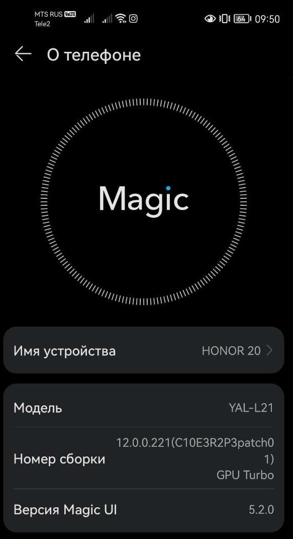 Honor magic ui 5.2 emui 12