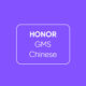 Honor google apps Chinese devices