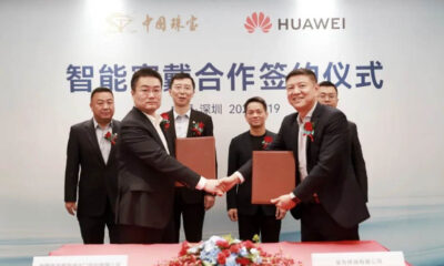 Huawei China Jewelry smartwatches