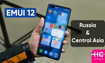 EMUI 12 schedule Russia