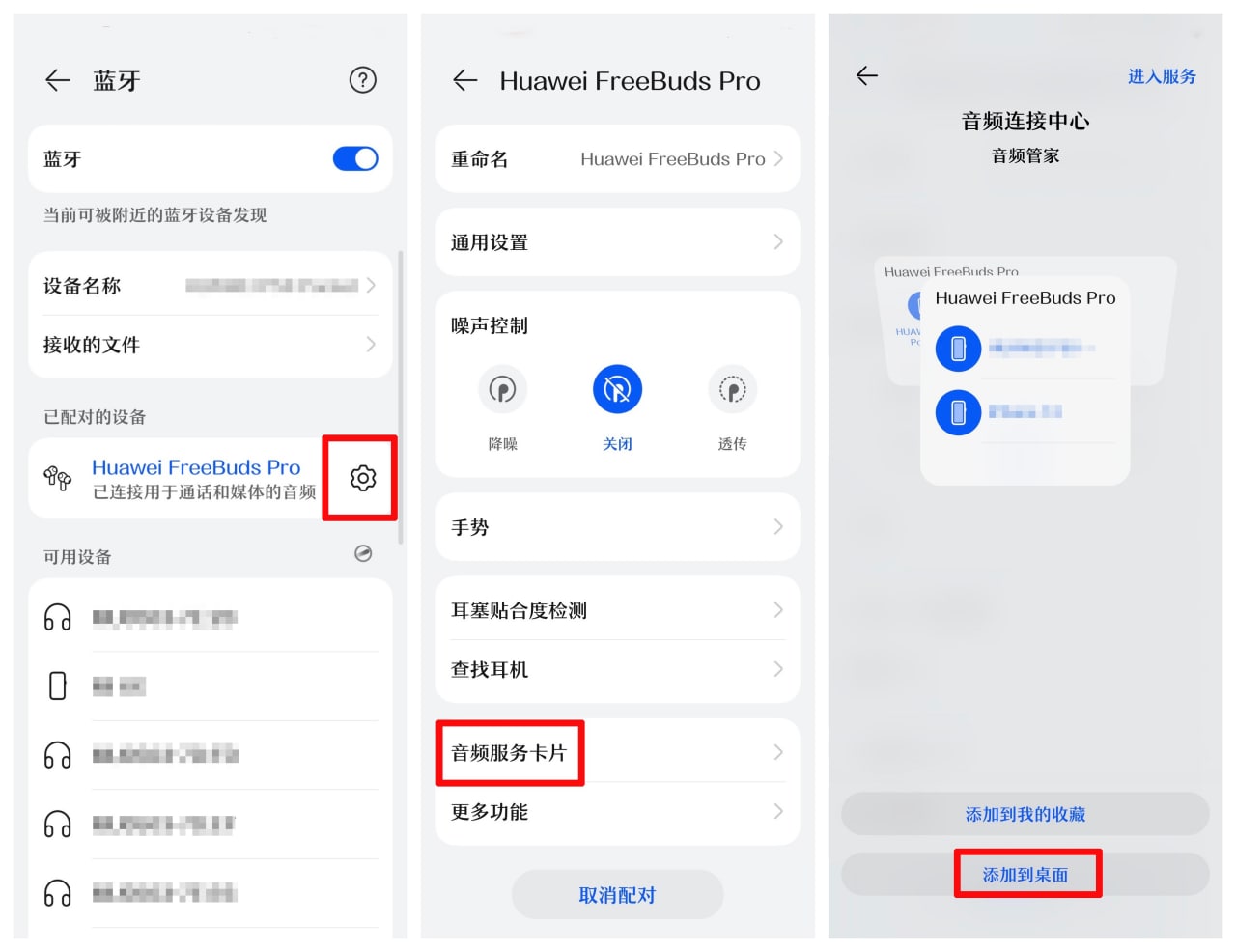 huawei freebuds pro harmonyos 