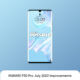 Huawei P30 Pro July 2023 update