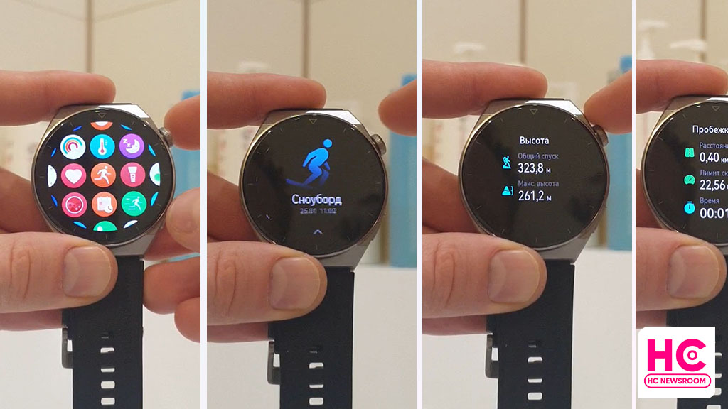 Huawei Watch GT 3 Pro Bugs