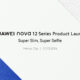 Huawei Nova 12 series global March 21