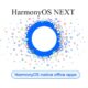 HarmonyOS native apps enterprises