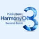 huawei harmonyos 3 public beta second batch