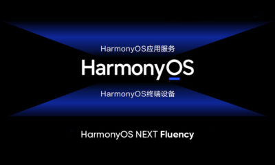 HarmonyOS NEXT software fluency