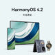 HarmonyOS 4.2 stable 21 Huawei devices