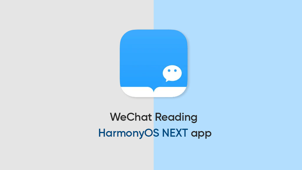 WeChat Reading HarmonyOS NEXT testing