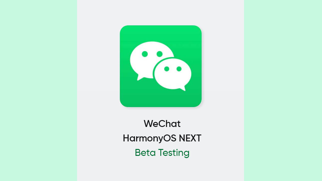 WeChat HarmonyOS NEXT testing