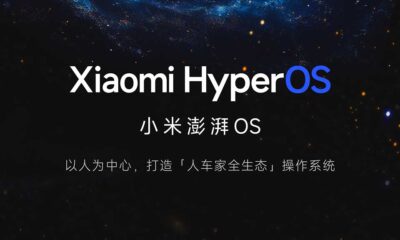 Xiaomi HyperOS October 26